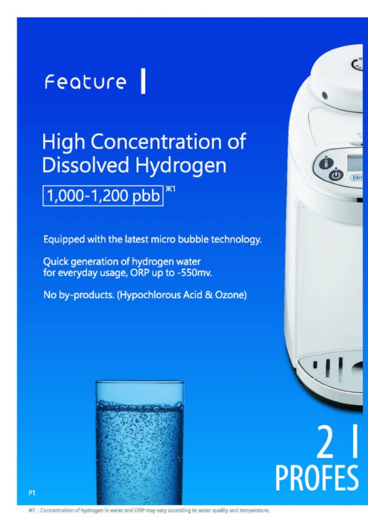 Portable Hydrogen Pot-1052
